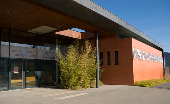 La bibliothèque universitaire